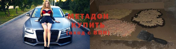 винт Заводоуковск